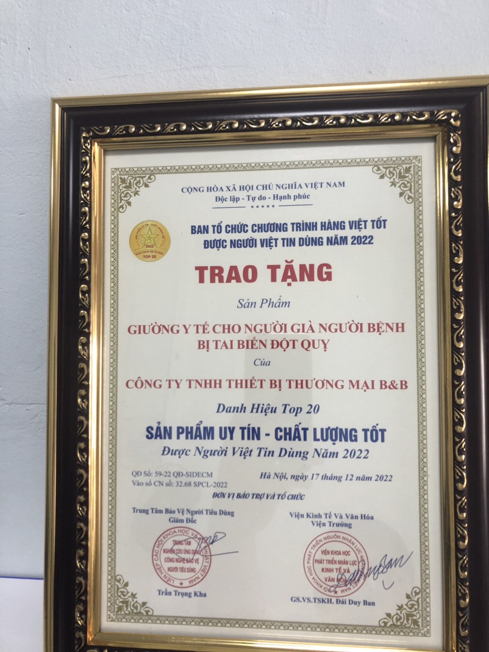 Giường bệnh